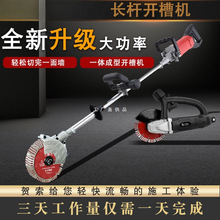 �¿��_�ۙCһ�γ���ˮ늰��b���̻��������澀���и������L�U�oˢ