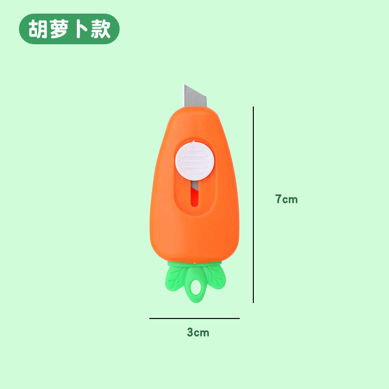 开箱美工刀少女心迷你裁纸刀随身便携式小刀小号手工刀拆快递神器|undefined