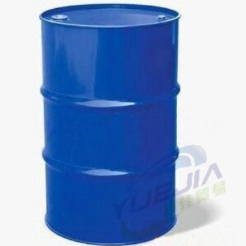 Daily Chemical Foaming Agent Cao-30 68155-09-9 Cocamidopropylamine Oxide Cao30