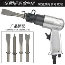 �����������ǿ�����ʽ����������������150/190250��������