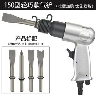 ��Ӛ��P�L怏����_��ʽ�L�P���P�C���N���@150/190250��ӹ���