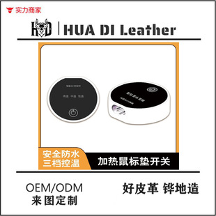 �F؛���l�Ϊ��ӟ�|�_�Pů����ˉ|���3C�������ӟ���������