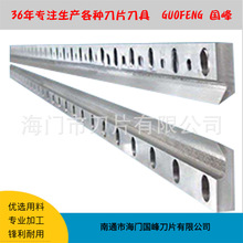 �����M�е�Ƭ ����C�Ô��C��Ƭ ����C��Ƭ ���嵶Ƭϵ����