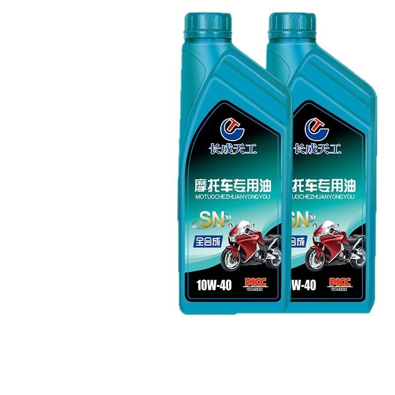 长城天工摩托车专用油全合成SN级润滑油踏板车四冲程通用四季通用|undefined