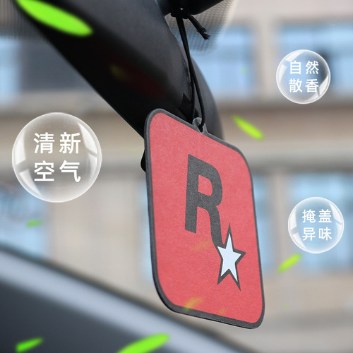 Car fragrance tablets solid balm car perfume fragrance long-lasting light fragrance girls car pendant wardrobe car supplies