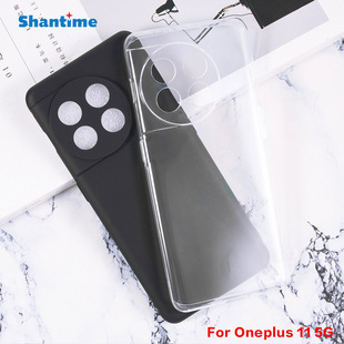 �m��Oneplus 11 5G�֙C�����w�֙CƤ��TPU������ܛ��