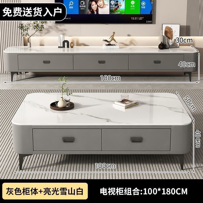 흰색 테이블 상판 + 회색 소프트 가방 캐비닛 [완전 조립 배송] 설치 필요 없음, 100cm 커피 테이블 + 180cm TV 캐비닛 [결합 스타일]