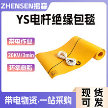 늗U�^����̺YS435-01-01�^��늗U̺YS435-02-02��֬���U���o̺