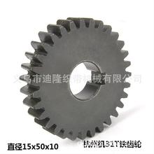 ��¡���ݙC31T�F�X݆�o��C�������