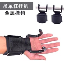 ��׵��������������θ����w���������h�o�������Ӳ��������h��