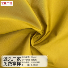 0.22mm�p��������һȫ������ ��ˮ���ͷ����ٸ����� ѝ�����ײ���