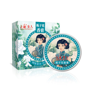 �Ϻ�Ů�������w��ˮ���㵭����������d�ӻ��L⏲�������Ƈ�؛