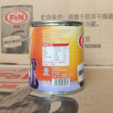 Malaysia FN Star Lion Моделирование добавить сахар люцерна 390 г сгущенного молока