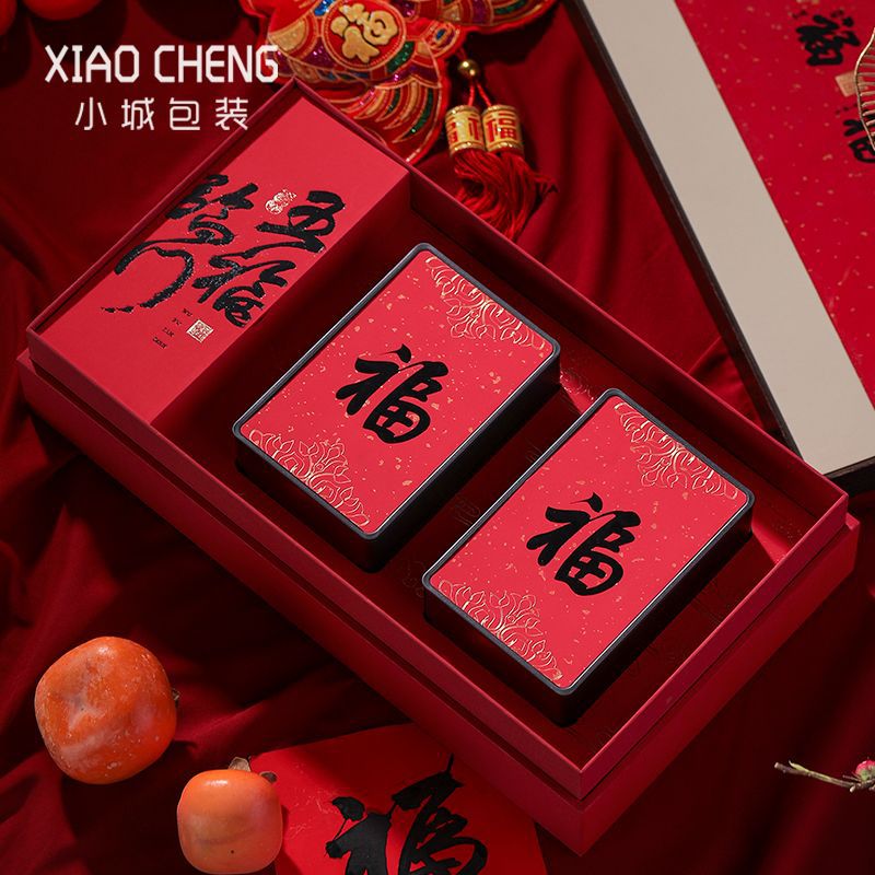 2025春节古树红茶叶包装盒空礼盒高档红茶岩茶摆泡泡袋礼盒装空盒