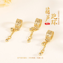 �y֮��925���y�������J�ܭh��Ƭ����diy�ִ��朴����y��������