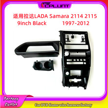 �п،�������m�����_LADA SAMARA 2114 2115��׿���������b