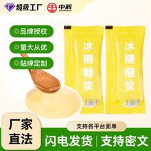 �����ǝ{20gС���b�ǝ{���ʲ茣���ǝ{�̲���������l