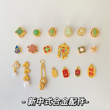 �߱�ɫ�ŷ���ɫ����������J���~������ɏ������diy��������