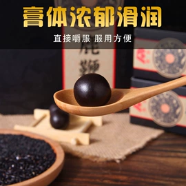 复合保健产品;功能饮料;代餐粉