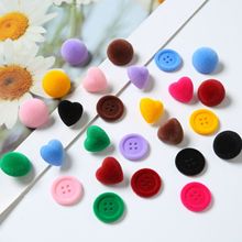 ��ɫֲ�q�~�� ���ĈA������ë�q�� ����ﶬͯ�bë�������b����