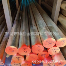 C43000 CuSn6Zn6 C46600�����~�� �a�S�~�� �~�� �~�� �~��