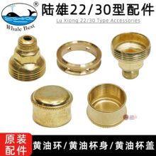 ���22/30������S�ͭh�S�ͱ����S�ͱ��w���������ô�ș�C���F��