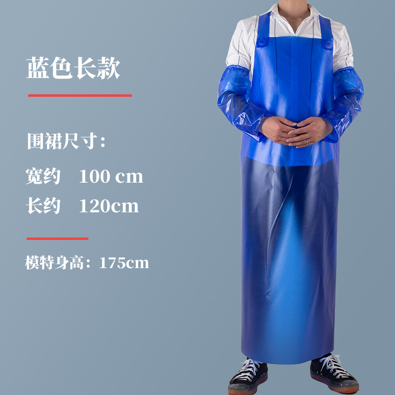 Engrosado alargado delantal de tendón de carne impermeable a prueba de aceite de cuero suave acuático especial cocina fábrica de piedra matadero Mono para hombres