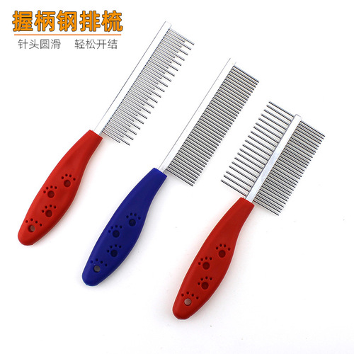 Wholesale footprint pet comb with non-slip handle, stainless steel dog comb, flat teeth, cat grooming comb supplies