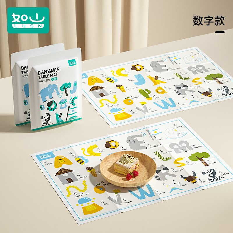 [regular style 10 pieces] 30*45cm cognitive enlightenment letter style 10 pieces