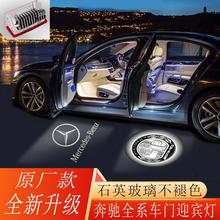 Y܇TӭeEE300L E260L CC260L C200L GLC260bͶӰ