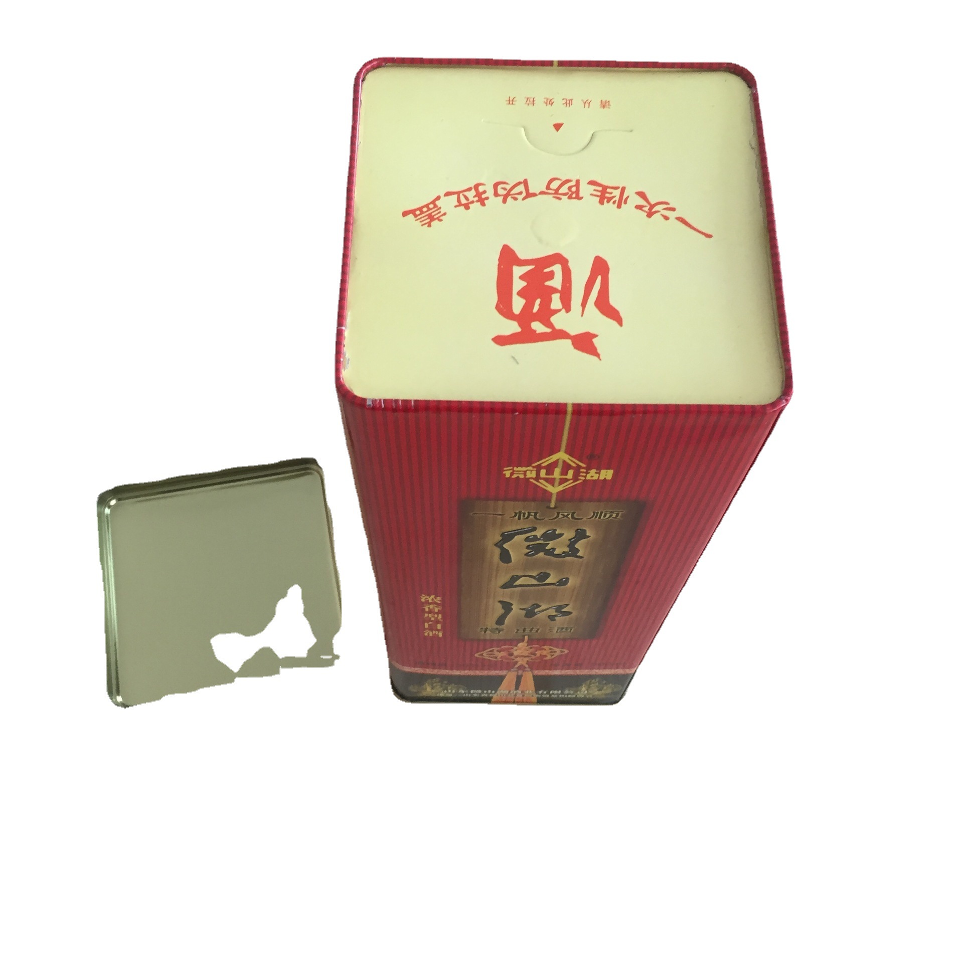 山东铁盒包装厂新款马口铁110白酒铁盒