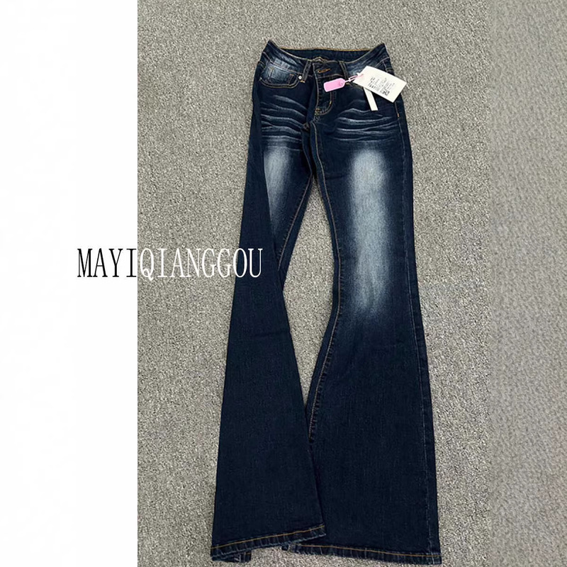 175cm Tall Women's American Retro Flared Jeans, Low-Waisted, Slimming, Versatile, Stretchy Bell-Bottom Pants 175cm Tall Women's American Retro Flared Jeans, Low-Waisted, Slimming, Versatile, Stretchy Bell-Bottom Pants