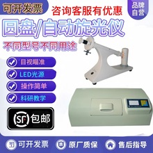 Ϻ/לyWXG-4/WZZ-2B/2SSAPԄxSGWz-1ax