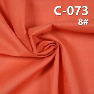 Spring and Summer Thin Cotton Dyed Fabric Plain Fabric 78G/M² Slub Cotton Multi-Color Skirt Pants Shirt Fabric