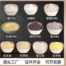 ��Ŵ��ħ����ǁ��������׺���轻������w�G�����׷�500��