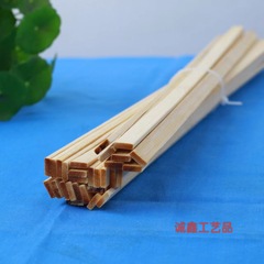 竹片、竹棒、手工芸品DIY材料、平竹片、多様なサイズ、細竹片、装飾、模型、竹細工