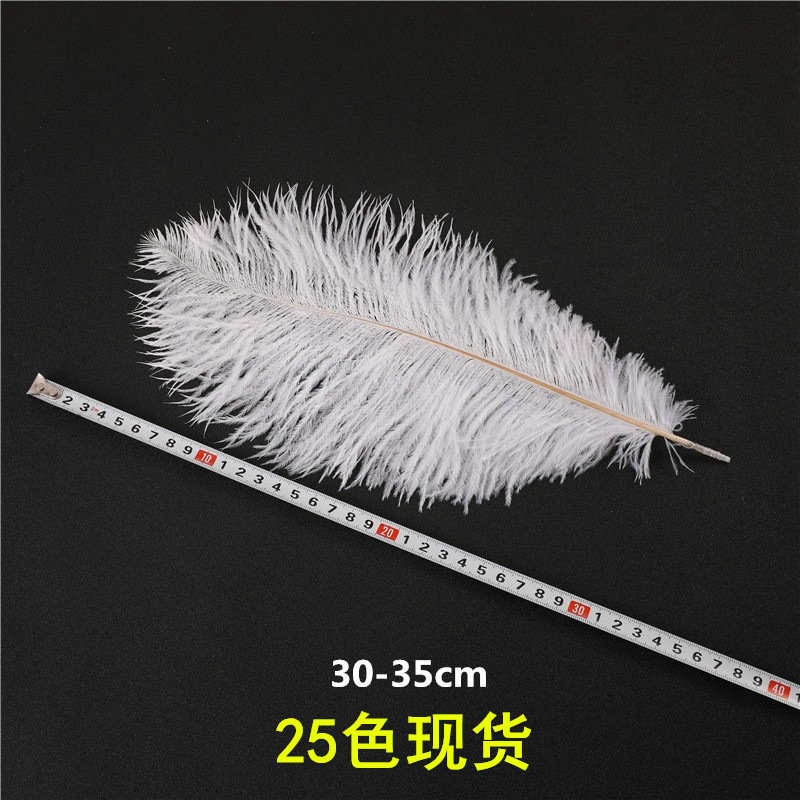 Factory supply 30-35cm color ostrich feather wedding road lead table flower wedding decoration White Feather