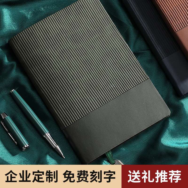 a5高颜值笔记本礼盒套装2025年新款学生手账本精致文艺简约记事本