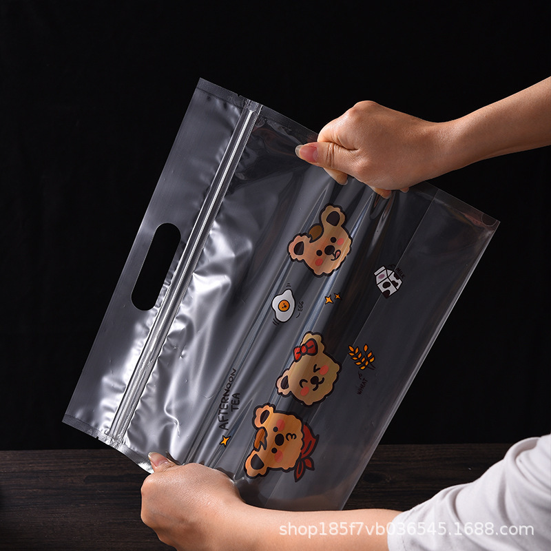 手提吐司包装袋450g拉链自封透明食品密封烘焙西点切片全麦面包袋|undefined