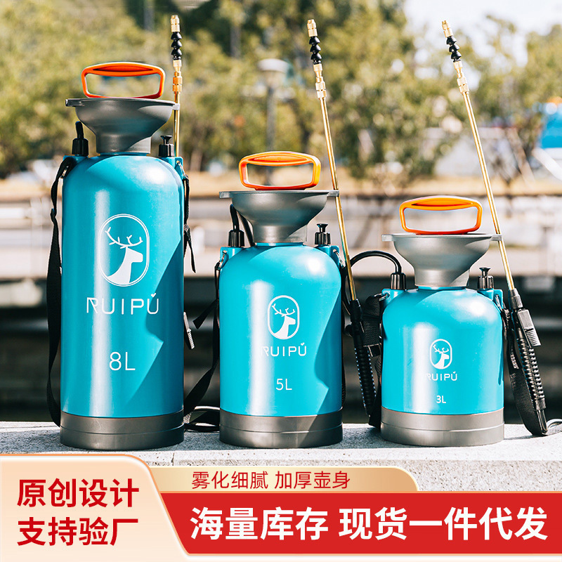 Air pressure type 5L garden flower watering watering watering can manual air pressure hand pressure watering can cleaning car washing watering can Air pressure type 5L garden flower watering watering watering can manual air pressure hand pressure watering can cleaning car washing watering can