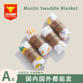 亚马逊款双层棉纱布包巾襁褓巾婴儿包被浴巾印花遮阳推车盖毯