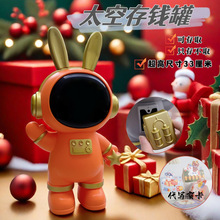 �¿�̫��������T���Ǵ��X�ބ���YƷ��߿ɐ۾Ӕ[������ރ�ͯ