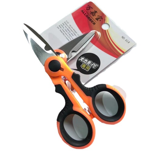 Stainless steel serrated fishing scissors, lead tape scissors, Dacron line scissors, fishing gear accessories wholesale