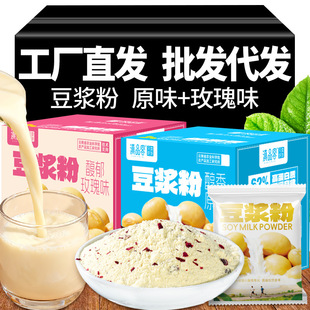 ���{��ԭζ���{���𶹝{�������ʳ�I�B��Ͷ��{õ�廨���{�ۺ��b