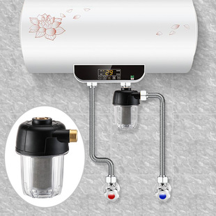 Replacement Filter Element Household Electric Water Heater Wall-mounted Stove Water Inlet Tap Water Pre-filter Water Purifier 4 Points Universal