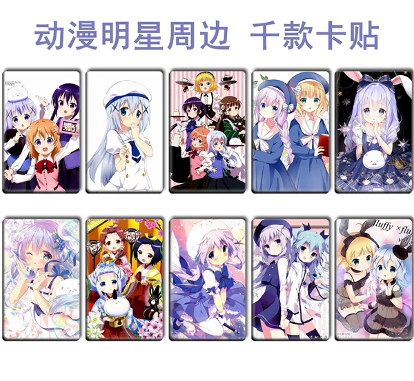Preview