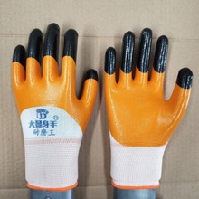 �������׸ɻ����ׄڱ������������z͸������ĥ���Ӻ����zƤ����