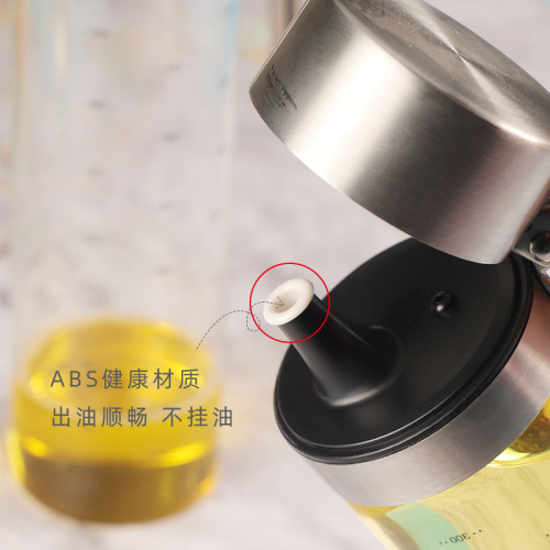 A set of stainless steel oil spout large capacity glass oil jug for kitchen home use soy sauce vinegar bottle with leak-proof design