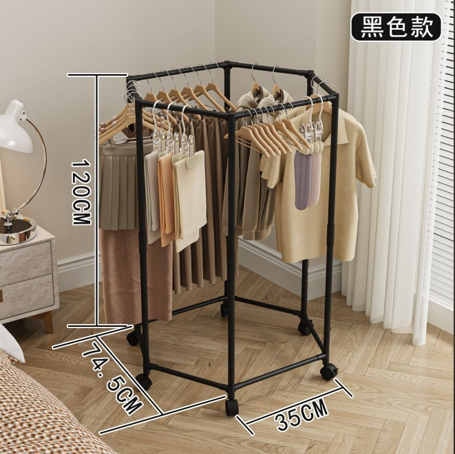 热卖六边环形家用落地旋转挂衣架宿舍晾衣杆卧室多功能加粗晾衣架|undefined