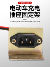 늄�܇���֧�ܸ��b��늿ڹ̶��FƬ�����ӿڹ̶��ܼ��bͨ�ò��^